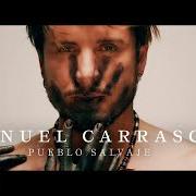 El texto musical GENTE CORRIENTE de MANUEL CARRASCO también está presente en el álbum Pueblo salvaje i (2026)
