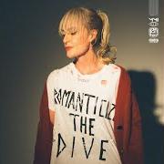 El texto musical ANTIGRAVITY de METRIC también está presente en el álbum Romanticize the dive (2026)