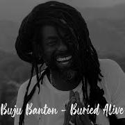 El texto musical YES MI FRIEND de BUJU BANTON también está presente en el álbum Upside down 2020 (2020)