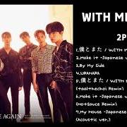 El texto musical ???? (TAALTHECHOI REMIX) de 2PM también está presente en el álbum With me again (2021)