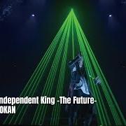 Road to the independent king Road to the independent king