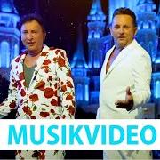 Willkommen im wunderland