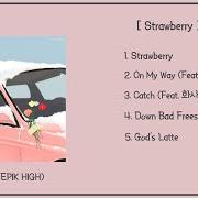 El texto musical GOD'S LATTE de EPIK HIGH también está presente en el álbum Strawberry (2023)