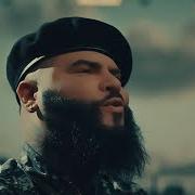 El texto musical ESTA VIDA de FARRUKO también está presente en el álbum Cvrbon vrmor (2024)