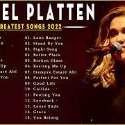 El texto musical I KNOW de RACHEL PLATTEN también está presente en el álbum I am rachel platten (2024)