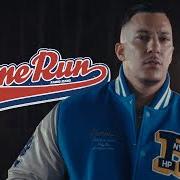 El texto musical HOODIE IM SOMMER de FARID BANG también está presente en el álbum Home run (2022)