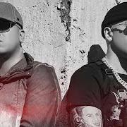 El texto musical BESOS MOJA2 de WISIN & YANDEL también está presente en el álbum La última misión (2022)