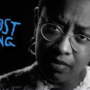 El texto musical OBLIGATION de CECILE MCLORIN SALVANT también está presente en el álbum Ghost song (2022)