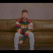 El texto musical AT YOUR WORST de CALUM SCOTT también está presente en el álbum At your worst (2024)