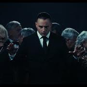 El texto musical PER TE de ERNIA también está presente en el álbum Per soldi e per amore (2025)