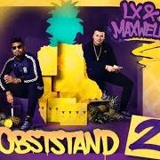 El texto musical LIFESTYLE de LX & MAXWELL también está presente en el álbum Leak (2019)