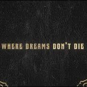 El texto musical THORNS de JELLY ROLL también está presente en el álbum Dreams don't die (2026)
