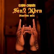 El texto musical LA FAMA de ELADIO CARRION también está presente en el álbum Sen2 kbrn, vol. 2 (2022)