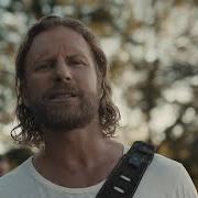 El texto musical BEER AT MY FUNERAL de DIERKS BENTLEY también está presente en el álbum Gravel & gold (2023)