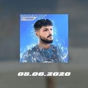 El texto musical HERMANO de DARDAN también está presente en el álbum Soko disko (2020)