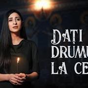 Ora d'aria Ora d'aria