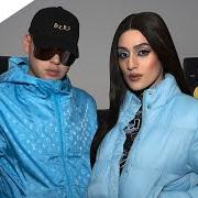 El texto musical CÁSCARA DE COCO de VILLANO ANTILLANO también está presente en el álbum La sustancia x (2022)