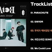 El texto musical SUCKER FOR YOUR LOVE de AB6IX también está presente en el álbum A to b (2022)