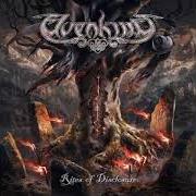 El texto musical ARRIVAL de ELVENKING también está presente en el álbum Rites of disclosure (2026)