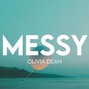 El texto musical I COULD BE A FLORIST de OLIVIA DEAN también está presente en el álbum Messy (2023)