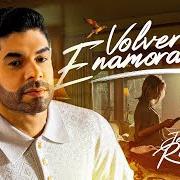 El texto musical EN OTRA CAMA de JERRY RIVERA también está presente en el álbum Volver a enamorarnos (2025)