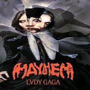 El texto musical ABRACADABRA de LADY GAGA también está presente en el álbum Mayhem (2025)