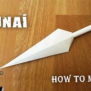 Kunai